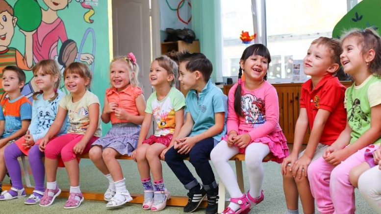 български деца детска градина във виена